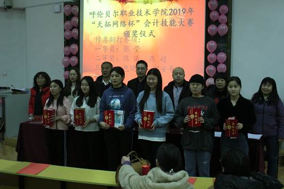 clip_image004.jpg 12