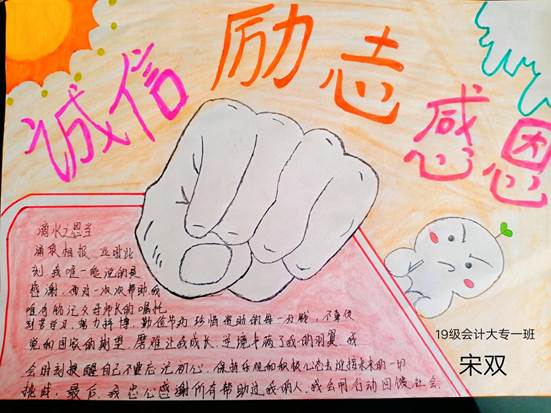 clip_image010.jpg Cache_524e63cd1251e905.