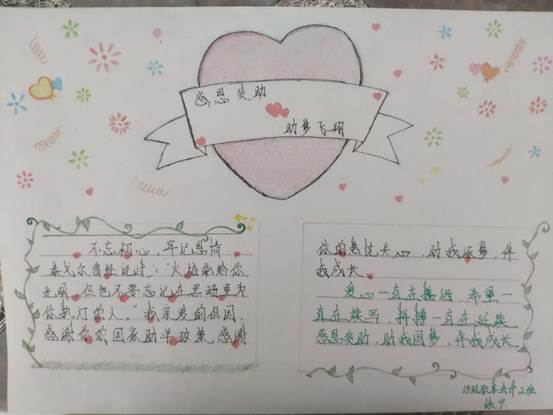 clip_image012.jpg Cache_183cab8ed544f859.