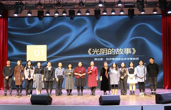 clip_image002.jpg IMG_1133