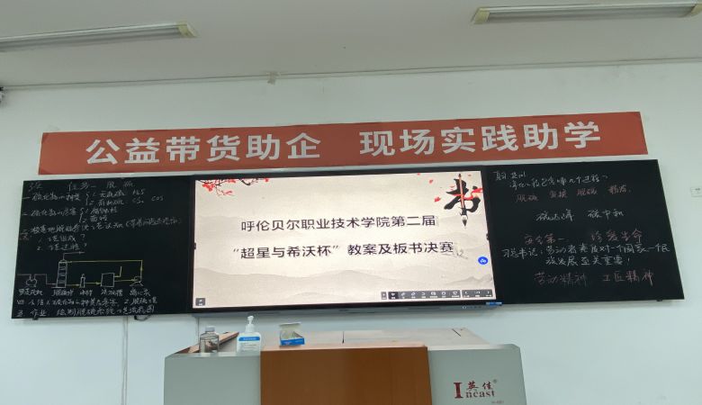 孙丽华.jpg 孙丽华.jpg