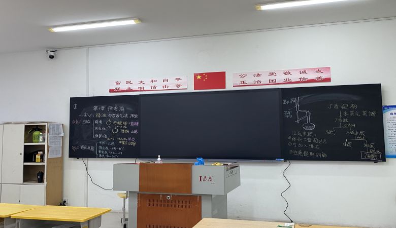 依拉谷.jpg 依拉谷.jpg